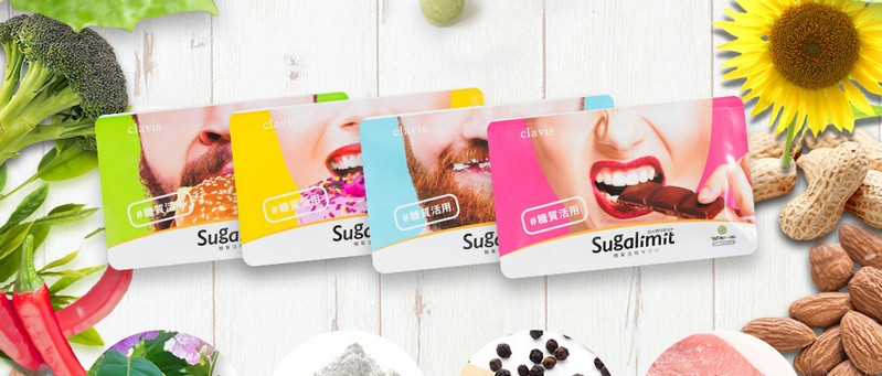 �V���K���~�b�g���T�C�g